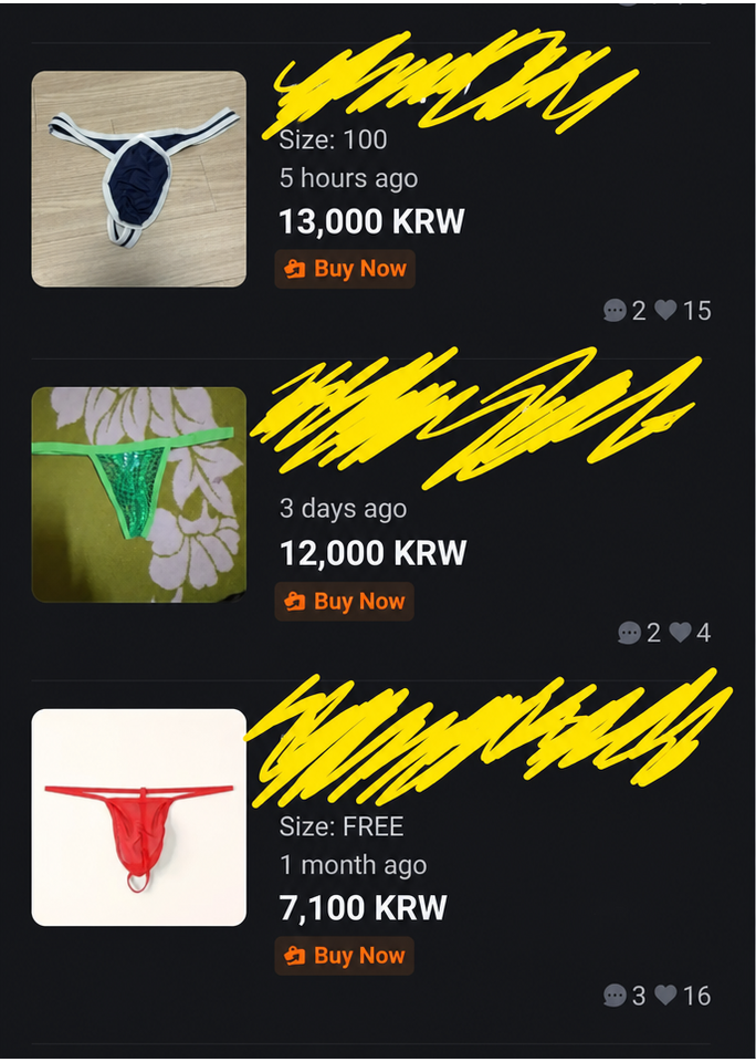 Screenshot of a list of men's thongs and mesh underwear sold on a secondhand trading app