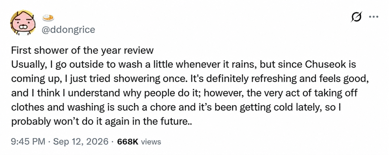 A screenshot of a Twitter post. It is a bizarre review from someone who usually washes by going outside whenever it rains, but decided to try showering for the first time in a while for the Chuseok holiday.
