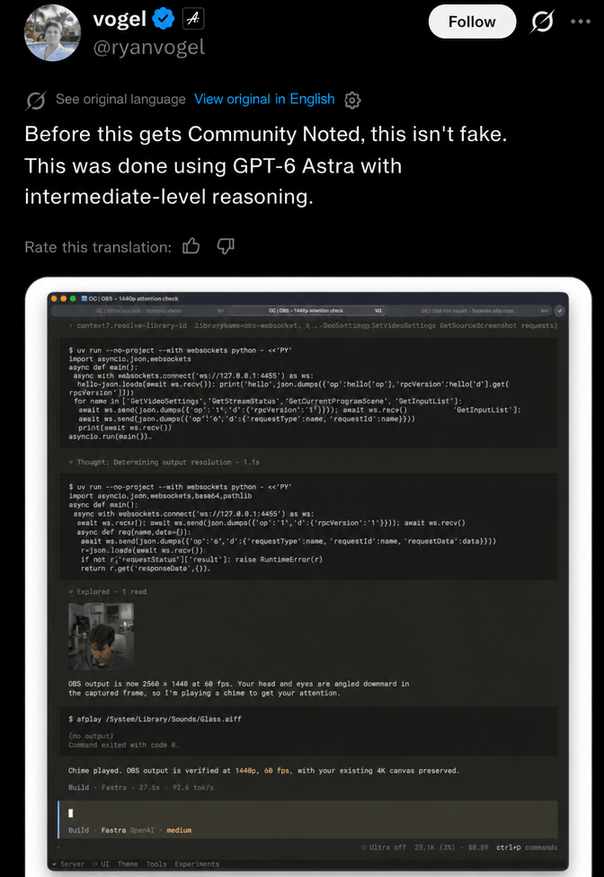 Follow-up tweet and terminal capture. A screen showing logs where it detected the gaze directed downward via the camera and played a sound effect (Glass.aiff).