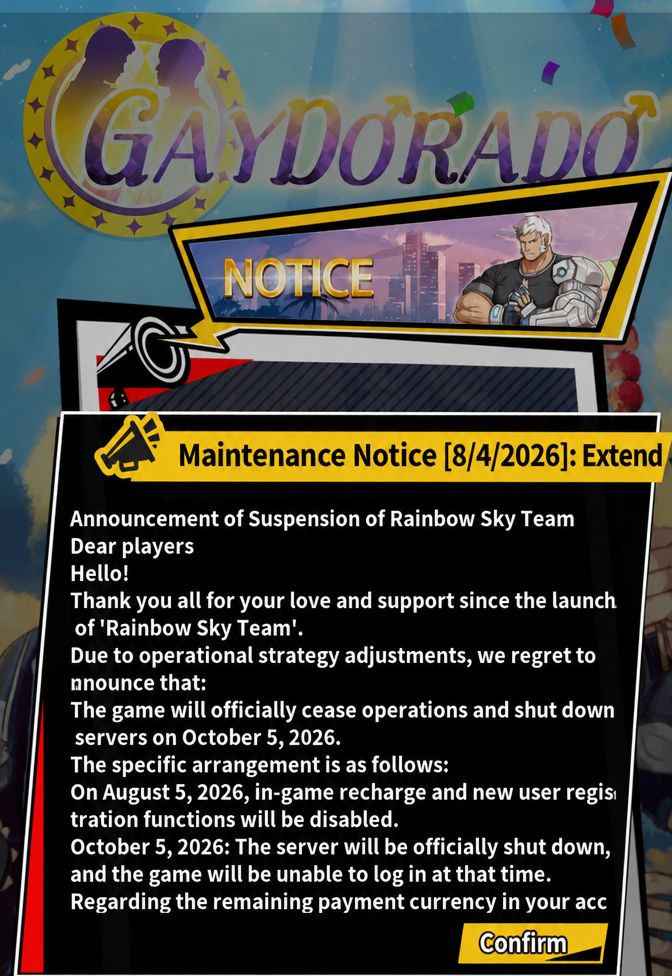 Official service termination announcement screen for the mobile game Gaydorado.