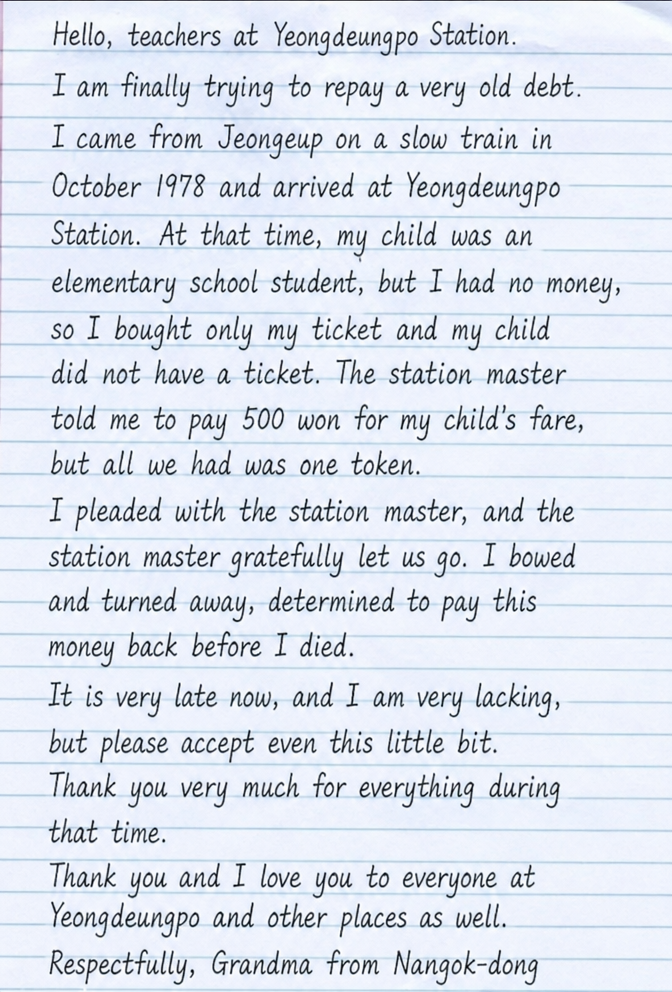A handwritten letter left by the grandmother from Nangok-dong to the Yeongdeungpo Station staff, stating she is repaying a 48-year-old train fare debt.