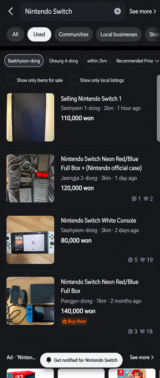 Screenshot of search results for used Nintendo Switch consoles on a second-hand marketplace, priced between 80,000 and 140,000 won.