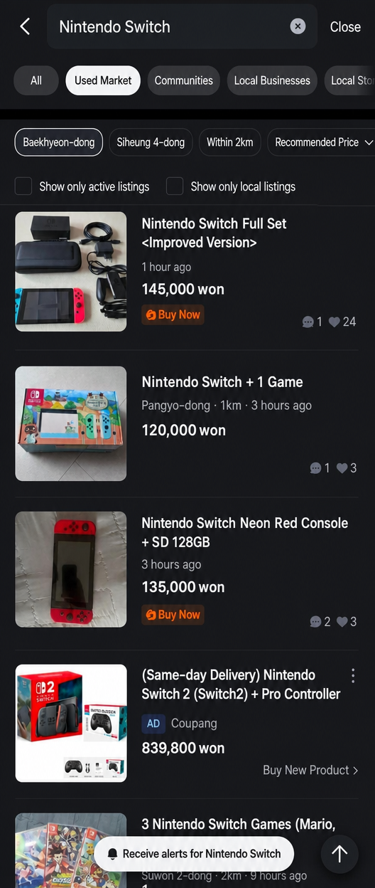 Screenshot of search results for used Nintendo Switch console sets including game titles on a second-hand marketplace, trading around 120,000 to 145,000 won.