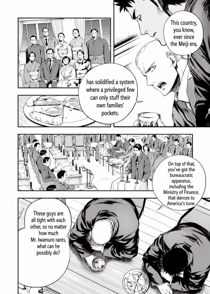 A manga scene of characters having a serious conversation about the vested interests and bureaucratic apparatus entrenched since the Meiji era