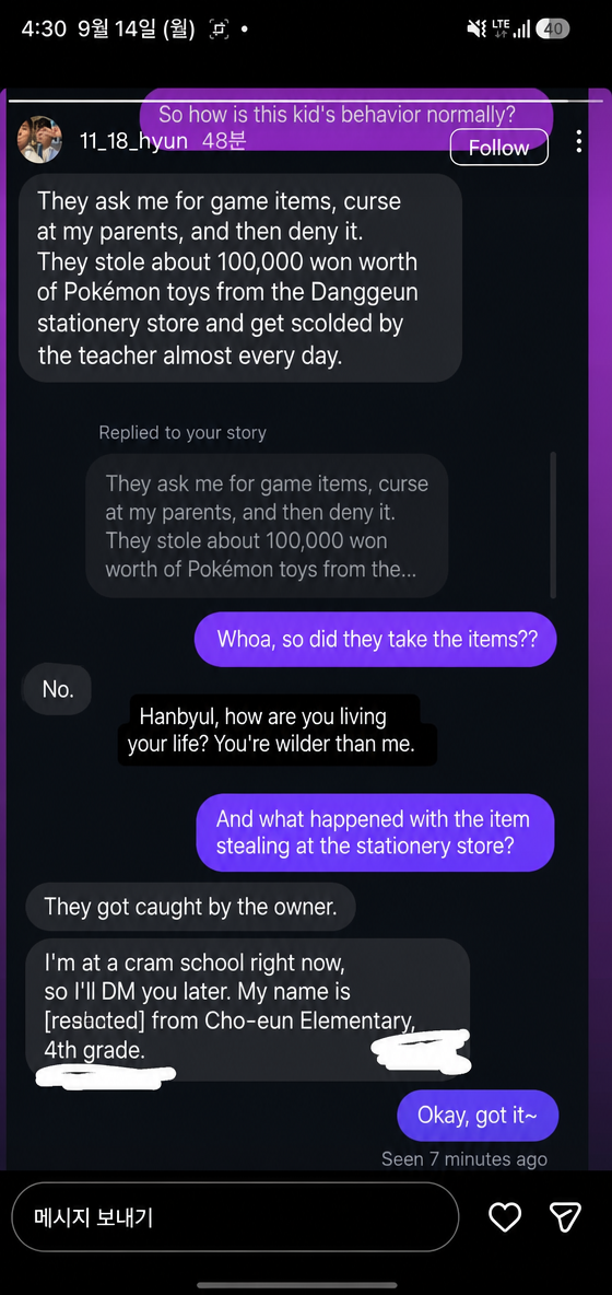 Instagram DM capture discussing the perpetrator's usual behavior and past theft incidents