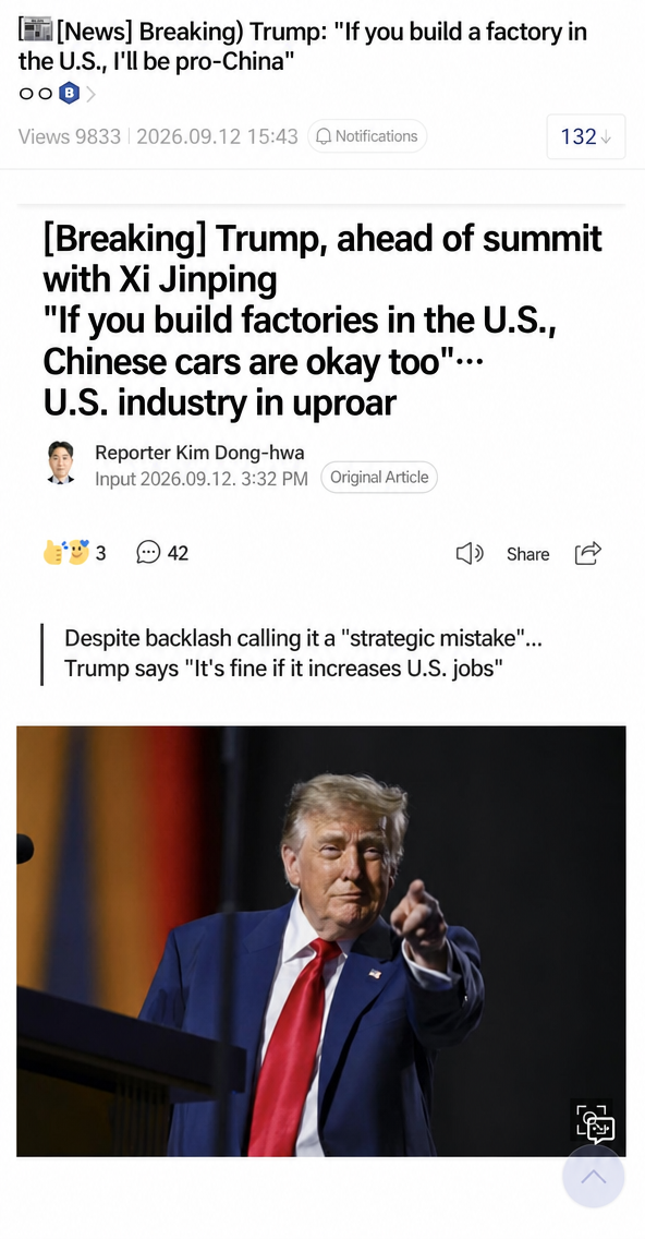 A screenshot of a news article about Donald Trump stating that he would allow the sale of Chinese cars in the US if they establish manufacturing plants there, ahead of his summit with Xi Jinping.