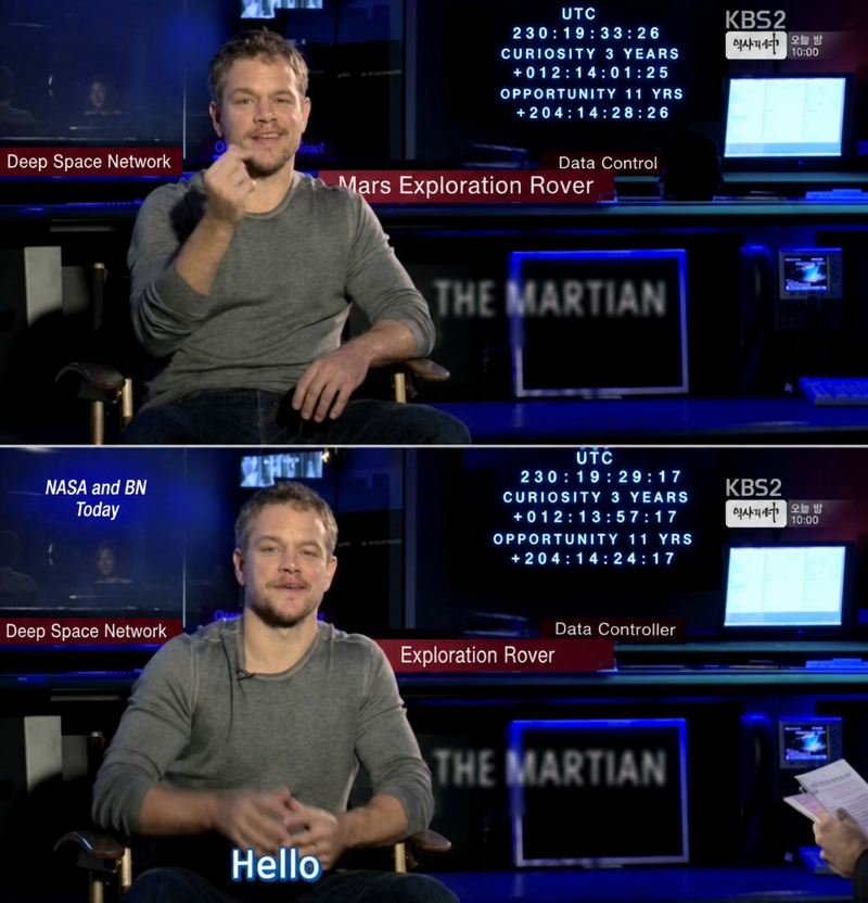 Broadcast capture of an interview on KBS Entertainment Weekly where Matt Damon is making finger hearts and saying 'I love Entertainment Weekly' and 'Annyeonghaseyo' (Hello).