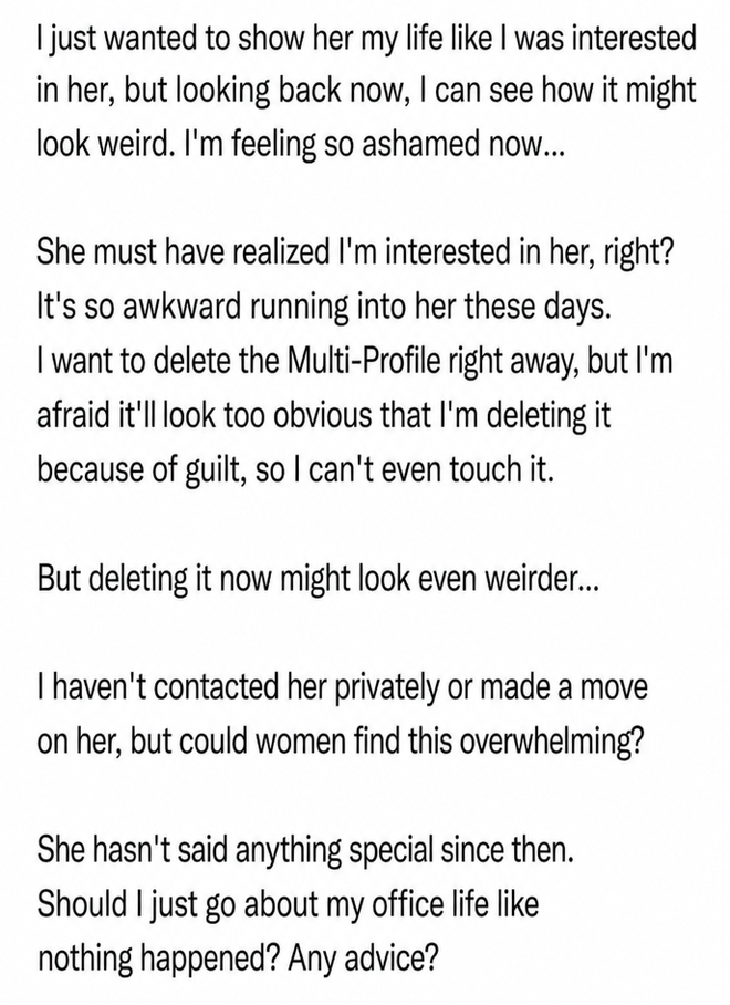 Screen capture of the author asking for advice on whether to delete the Multi-Profile