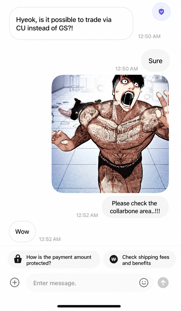 A secondhand trading chat screen showing a bank account number edited onto a webtoon character's collarbone to bypass AI censorship