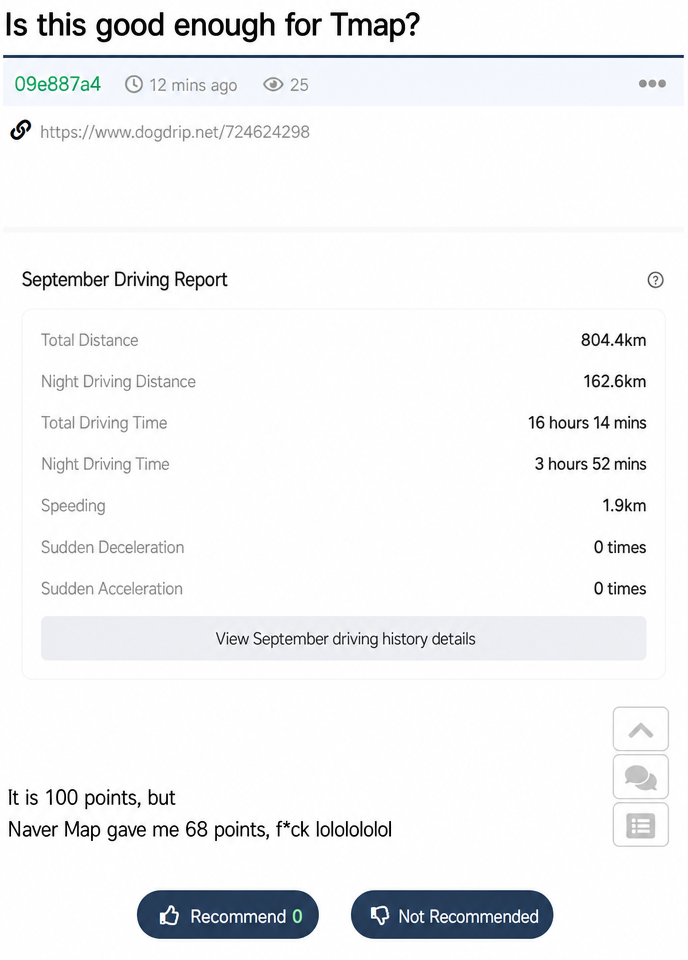 Tmap driving report screen capture. It shows a total driving distance of 804.4km, 1.9km of speeding, 0 sudden decelerations, 0 sudden accelerations, and a post where the author says they got 100 points but Naver Map gave them 68 points.