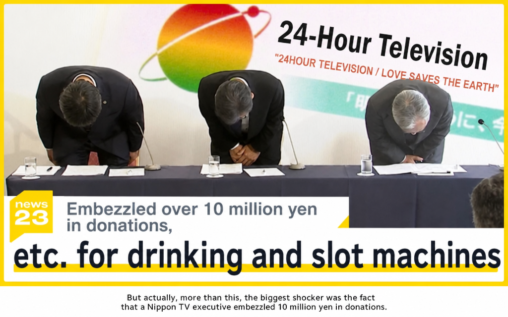 A news report screen showing Nippon TV officials bowing their heads in apology for embezzling over 10 million yen in donations.