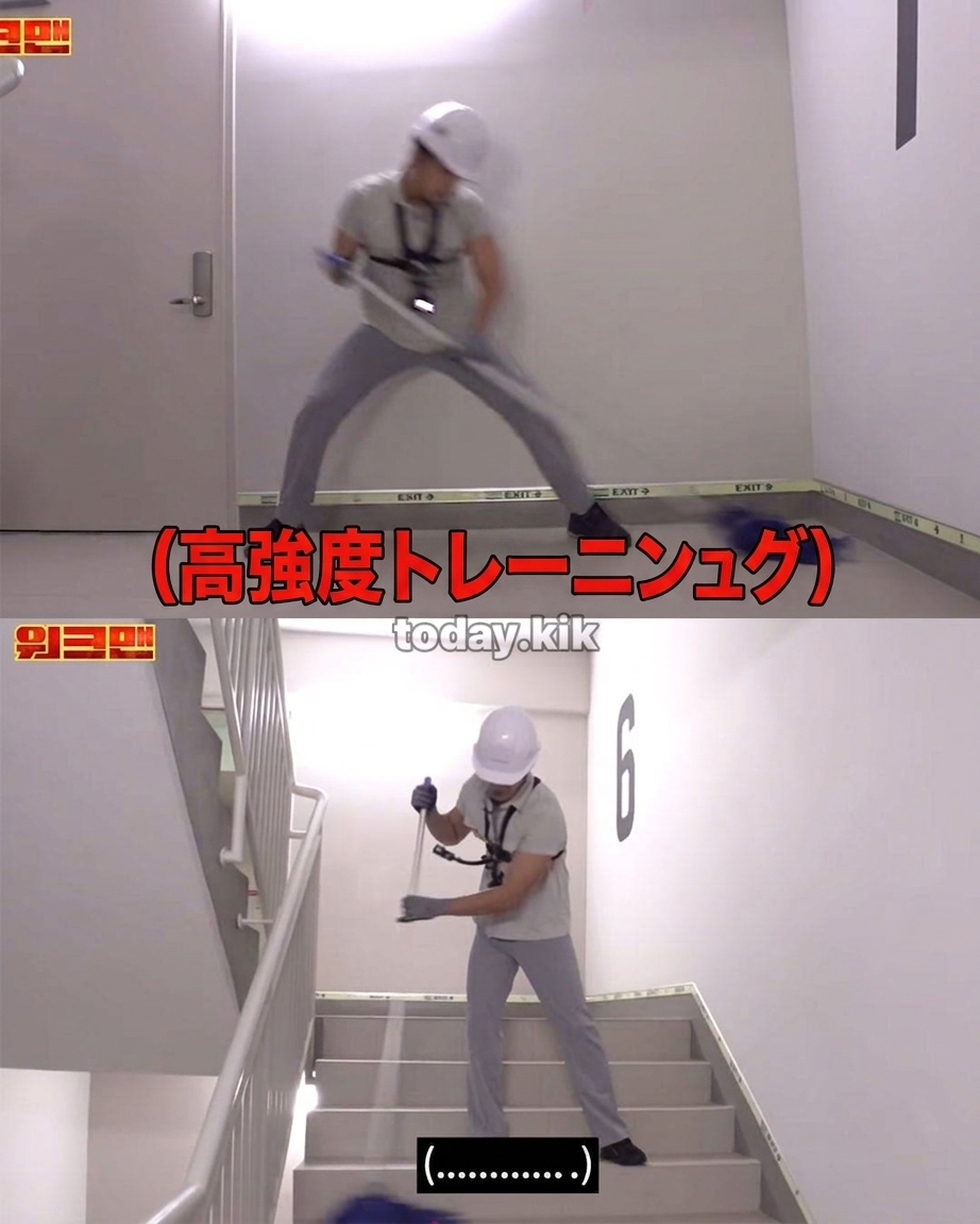 階段の壁面や床を拭きながら高強度トレーニング並みの労働をするイ・ジュン