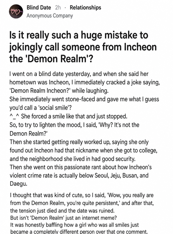 Screenshot of a Blind post about ruining a blind date by making a 'Demon Realm Incheon' joke upon hearing the date is from Incheon, leading to an awkward atmosphere.