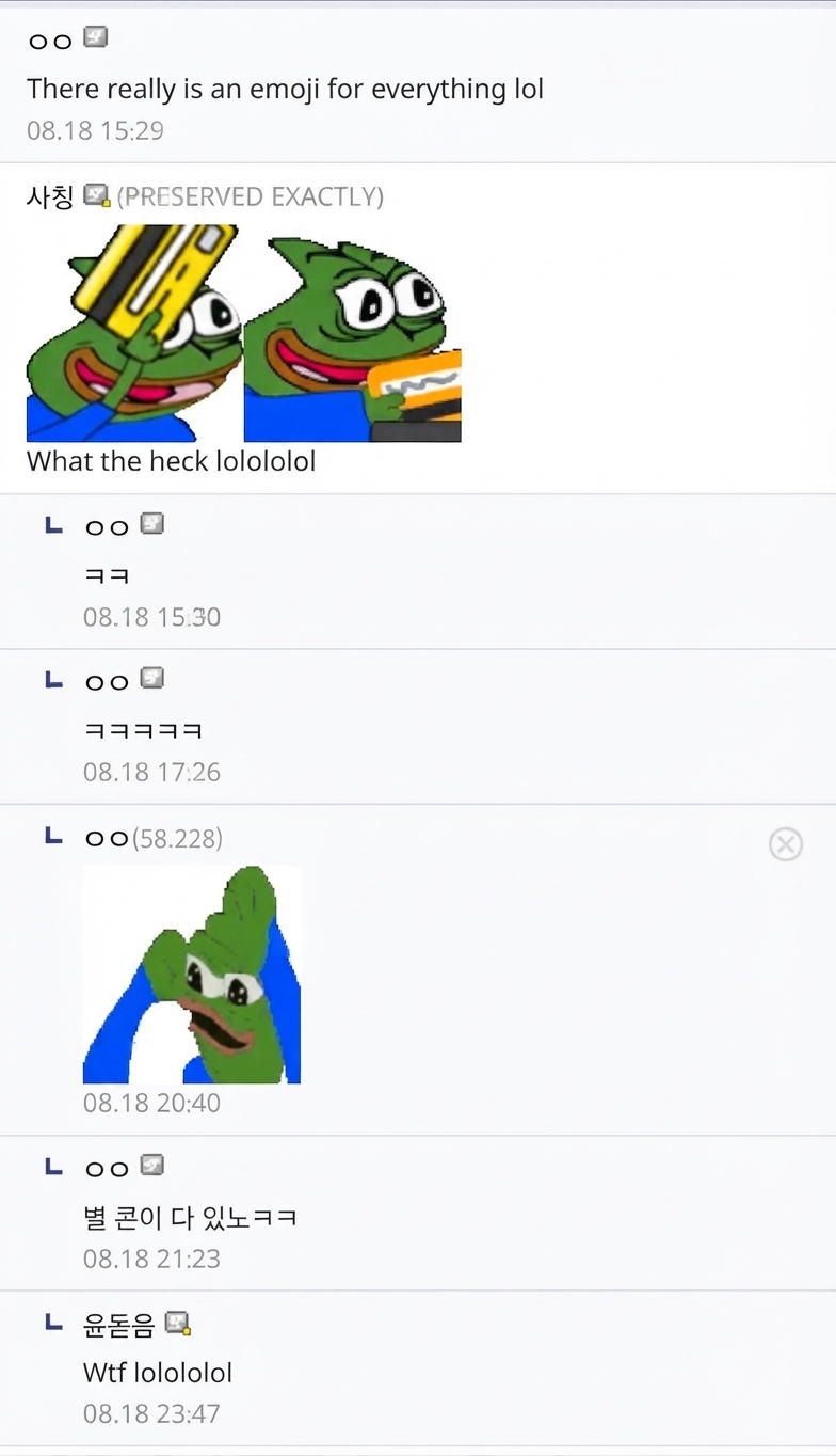 Screenshot of an online comment section showing a Pepe sticker swiping a credit card followed by baffled reactions.