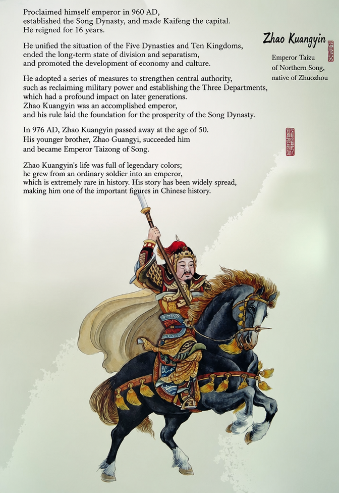 A full-body illustration of Emperor Taizu of Song, Zhao Kuangyin, riding a horse and wielding a weapon.