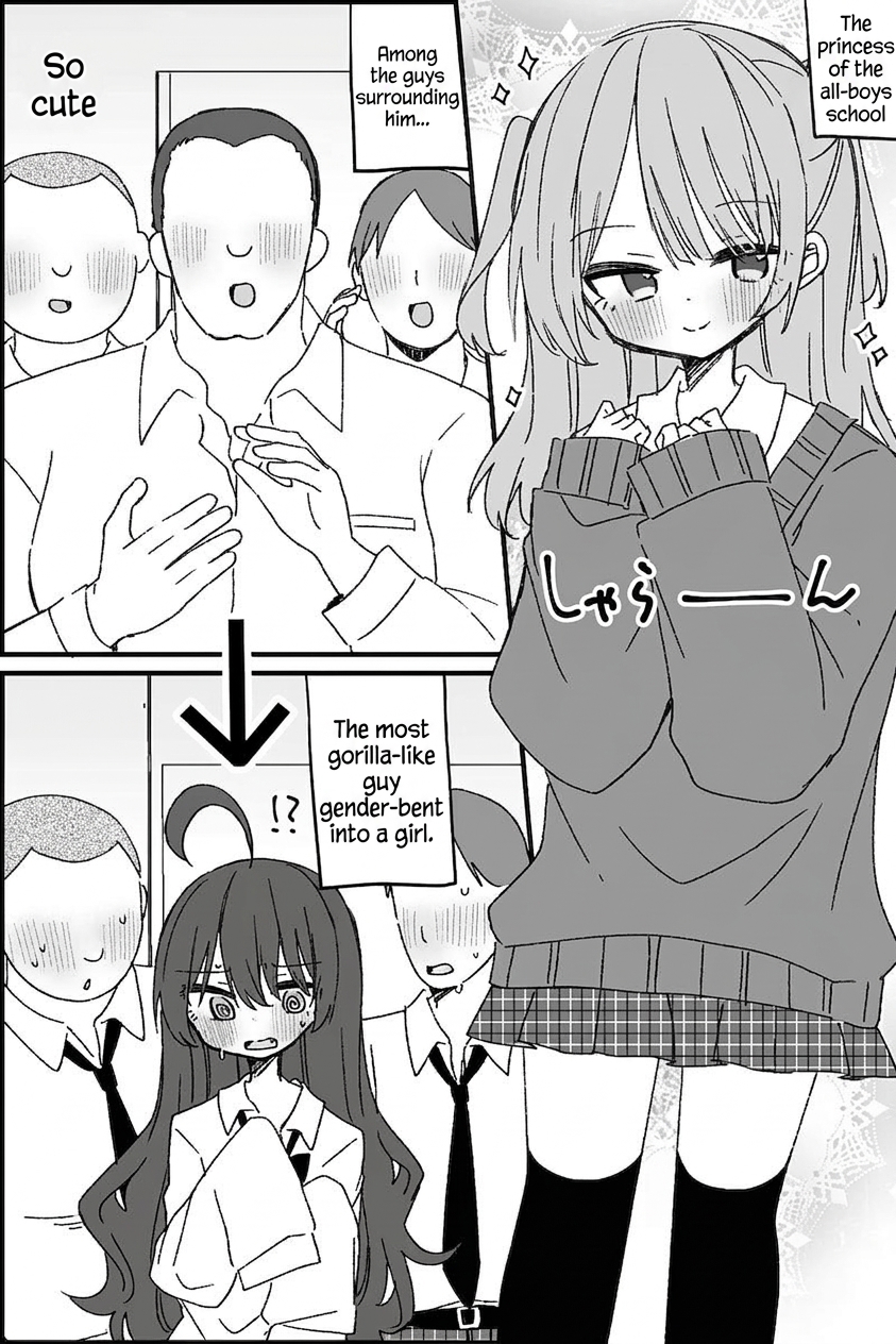 Manga panel showing a feminine boy treated as the princess of an all-boys school surrounded by his classmates, followed by the most gorilla-like boy suddenly turning into a girl.