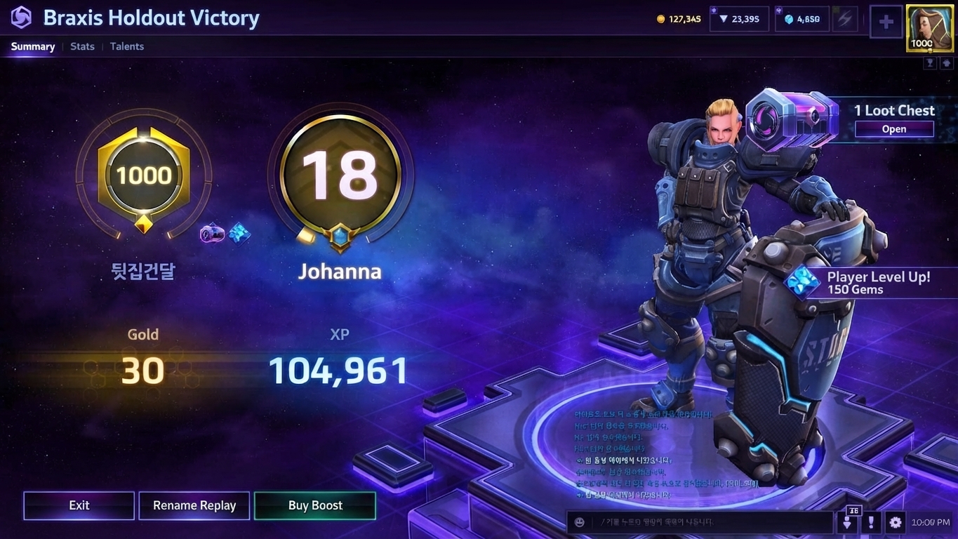 Screenshot of the Heroes of the Storm match results screen showing player account level 1000 emblem and the character Johanna.