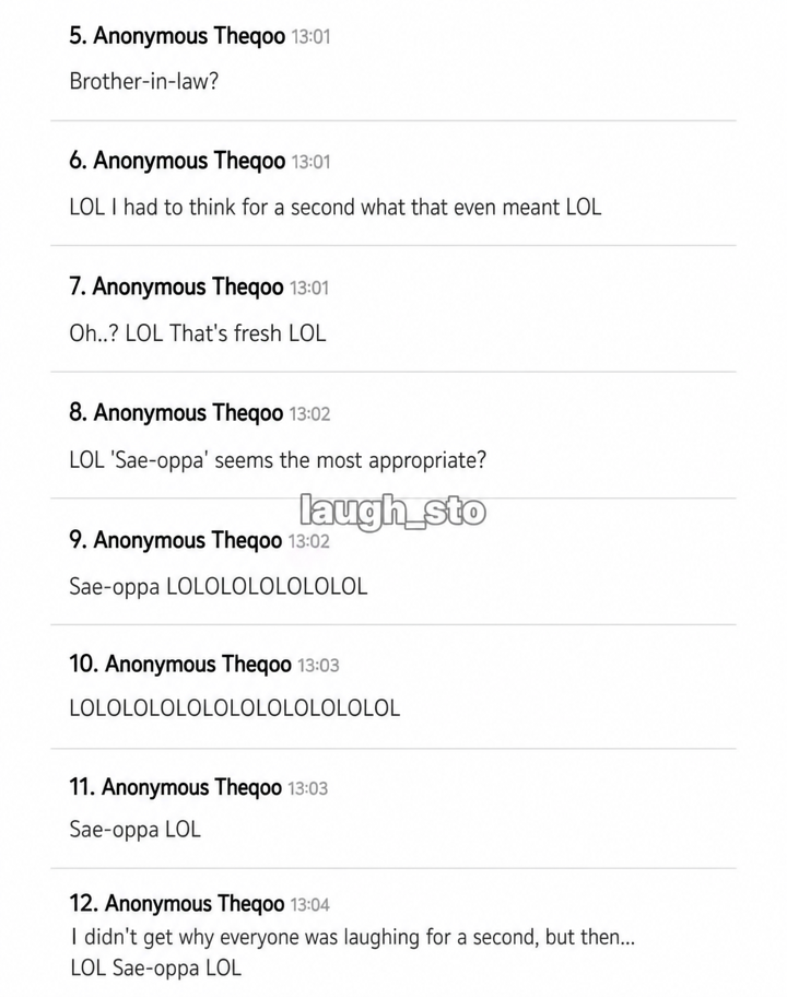 A screenshot of comments showing netizens cracking up at the term 'sae-oppa'.