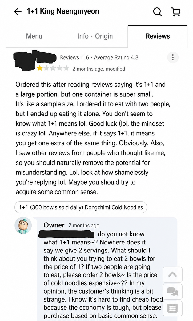Screenshot of a delivery app review screen. A customer complains that they ordered a 1+1 menu item but the portion was small. The owner replies, arguing that nowhere did it say they would provide 2 servings.