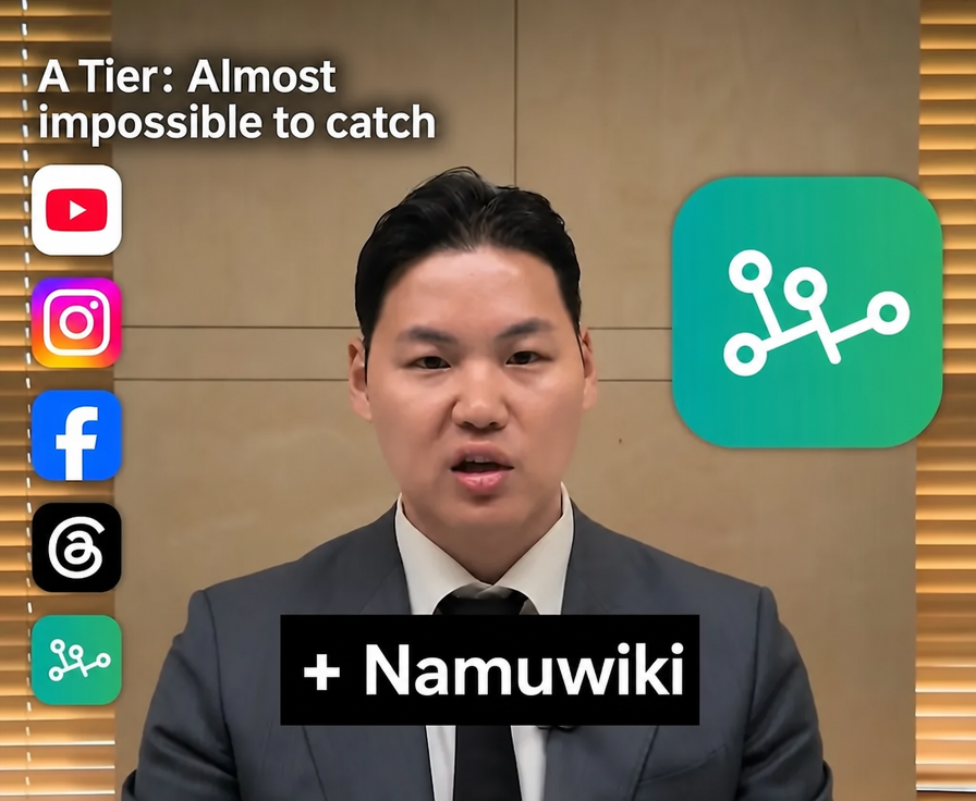 A man explaining that A-tier sites like Namu Wiki are nearly impossible to catch