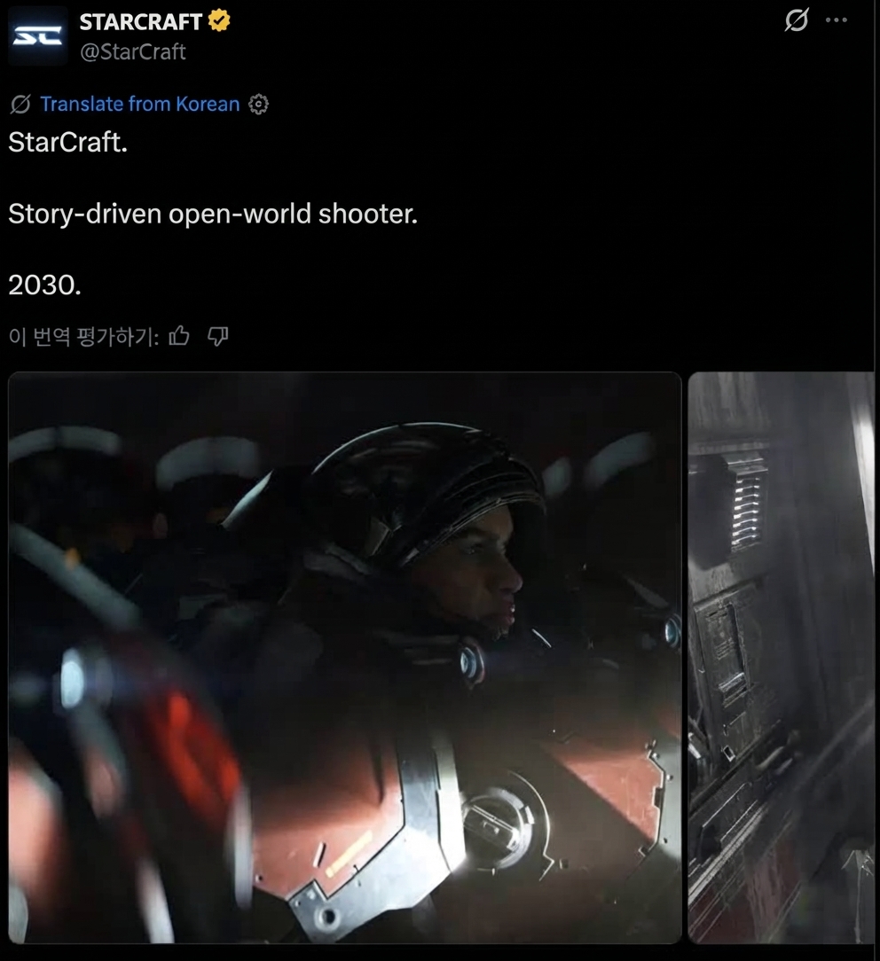 An image featuring a post from the official StarCraft X account stating 'StarCraft. Story-driven open-world shooter. 2030.' alongside a Terran marine in combat armor.