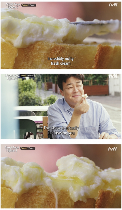 A screenshot from 'Street Food Fighter', Baek Jong-won eating kaymak on bread
