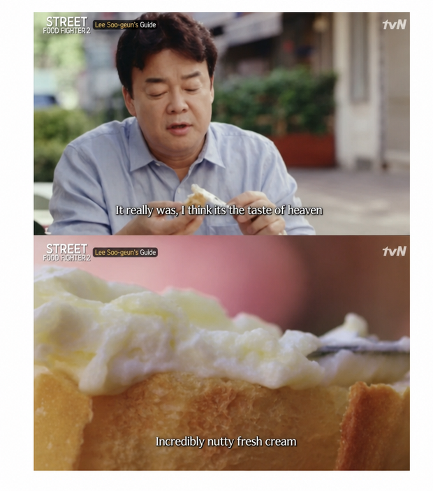 A screenshot from 'Street Food Fighter', Baek Jong-won praising the taste of kaymak with a close-up of the dish