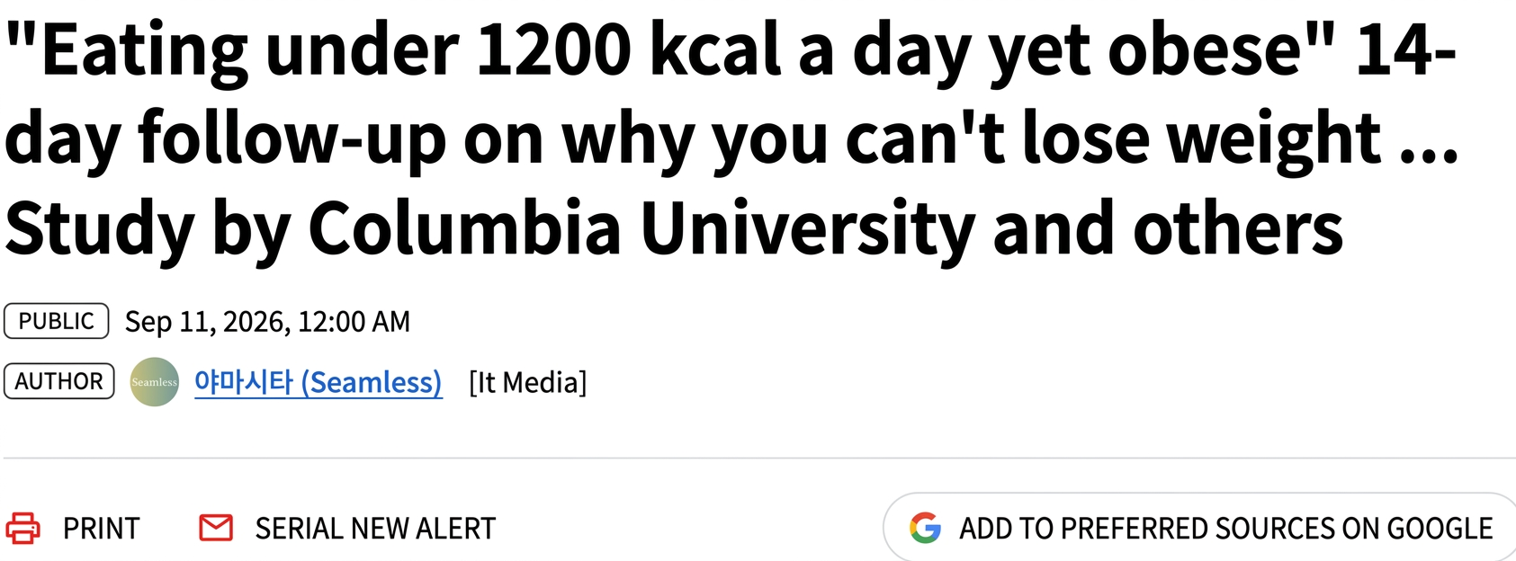 Screenshot of a news headline discussing a 14-day study on obese individuals claiming to eat under 1,200 kcal daily.