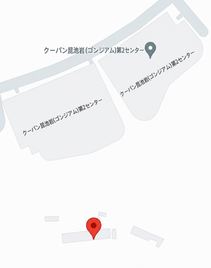 地図上にクーパン昆池岩第2センターの位置と撤去された病院の敷地が示された画面