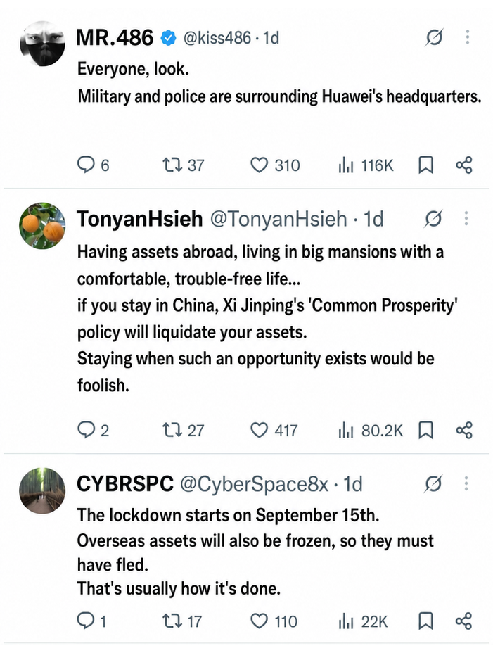 A captured social media comment thread regarding netizen reactions to the siege of Huawei HQ and escape rumors.