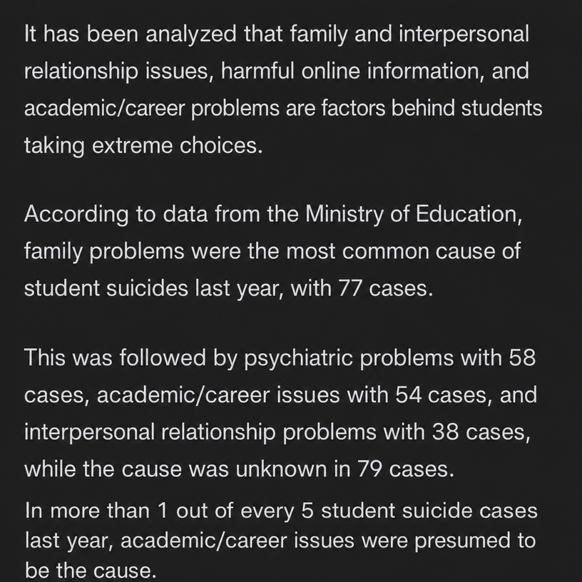 News capture of student suicide causes (page 2)
