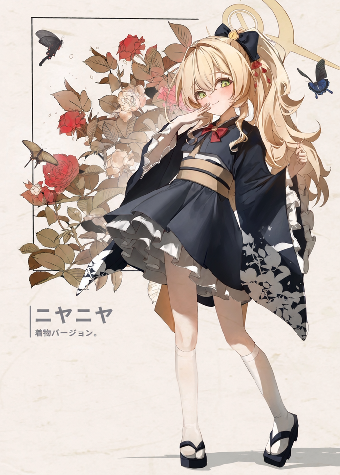 バラの茂みと蝶を背景に着物風の衣装を着て立つ金髪少女のイラスト