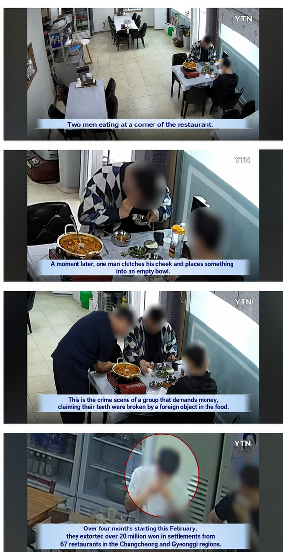 A screenshot of restaurant CCTV footage showing a news report about a fraud scheme where men pretend to break their teeth on food and demand money from the owner.