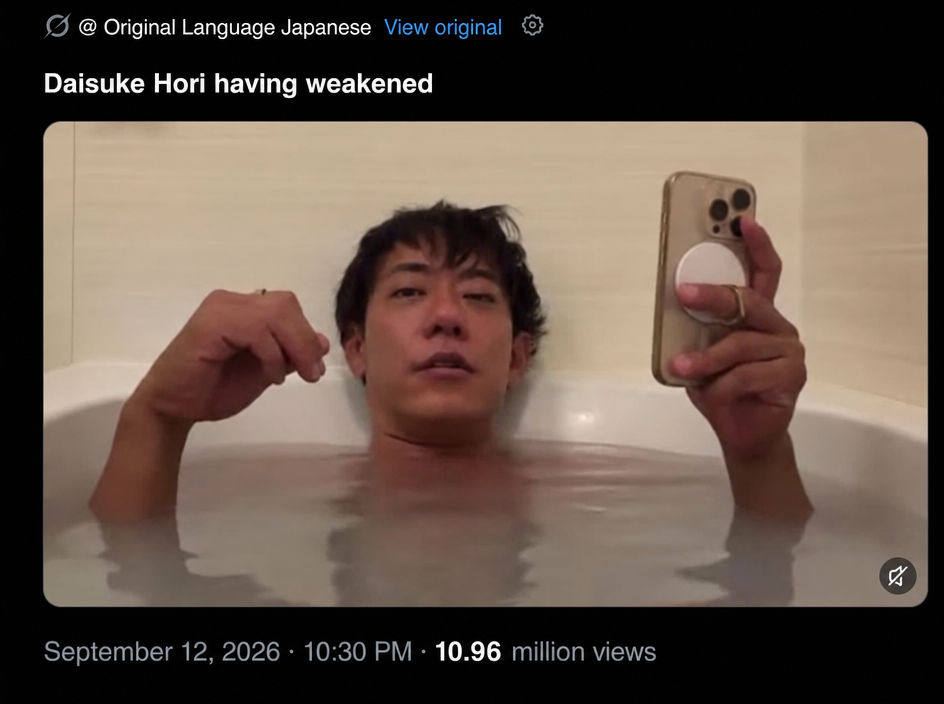 A man taking a exhausted selfie while soaking in a bathtub.