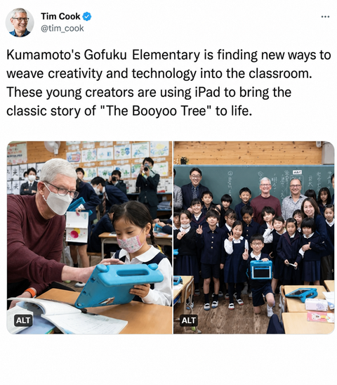 A Twitter post from Tim Cook visiting Gofuku Elementary School in Kumamoto, Japan, experiencing iPads with children.