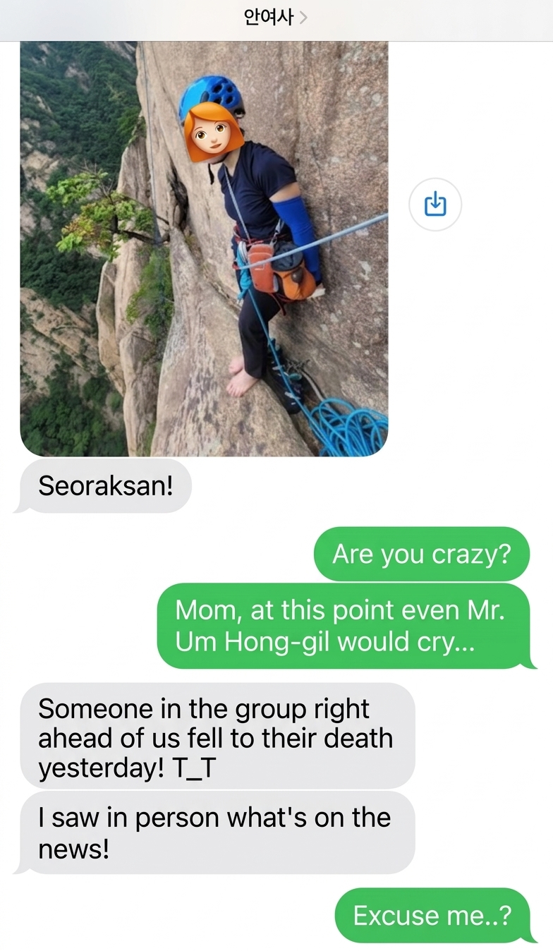 A chat capture showing a photo of a mother hanging onto a steep cliff and shocking her child by texting that someone in the team ahead fell to their death.
