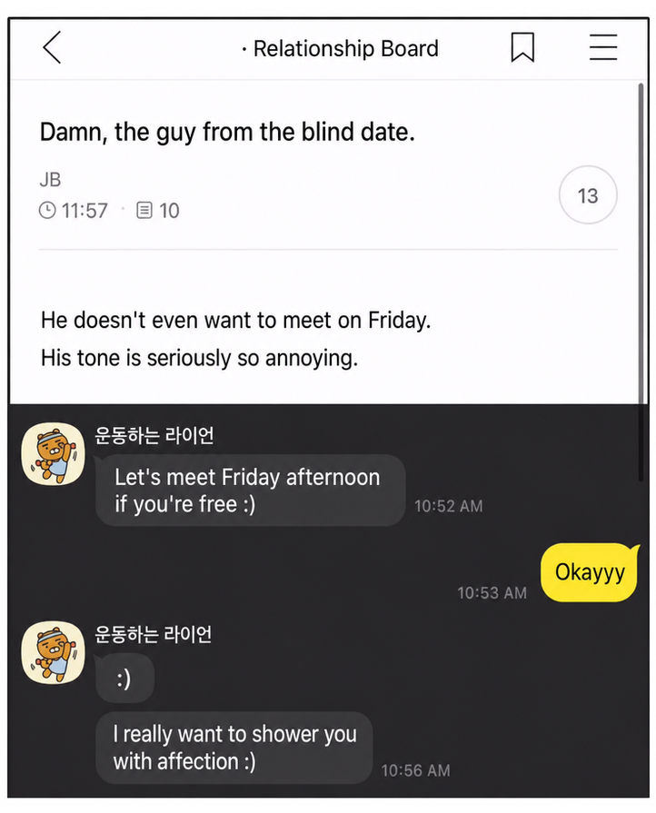 A screenshot of a blind date partner's KakaoTalk conversation and a community rant post.