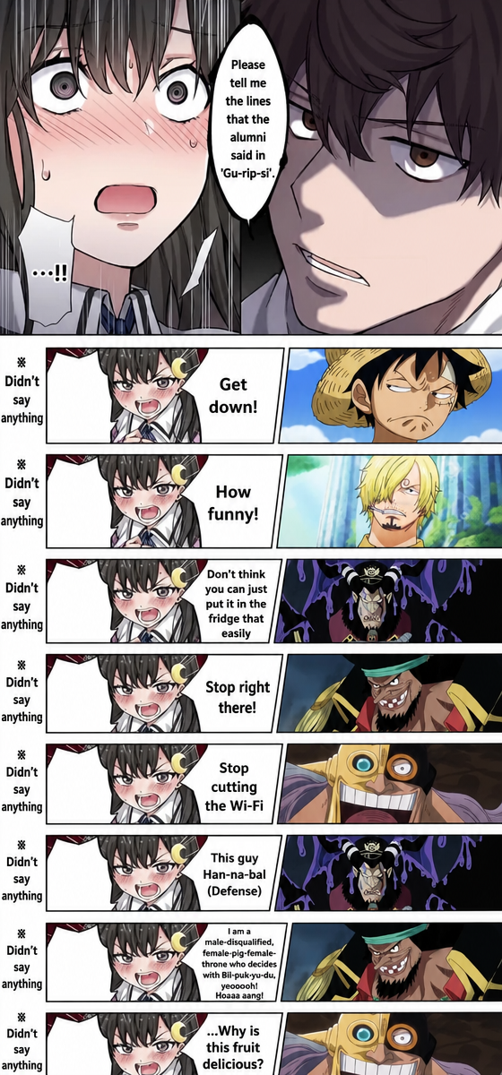 A parody comic panel where the store clerk asks the customer to recite character lines before purchasing, prompting panicked recollections of fake internet meme quotes for Luffy, Sanji, Magellan, Blackbeard, and Burgess.