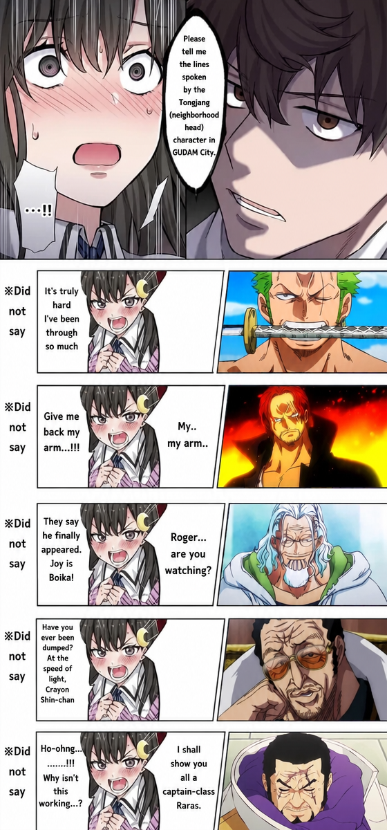 A second comic panel showing the customer reciting internet meme dialogue for Zoro, Shanks, Rayleigh, Kizaru, and Fujitora in front of the clerk.