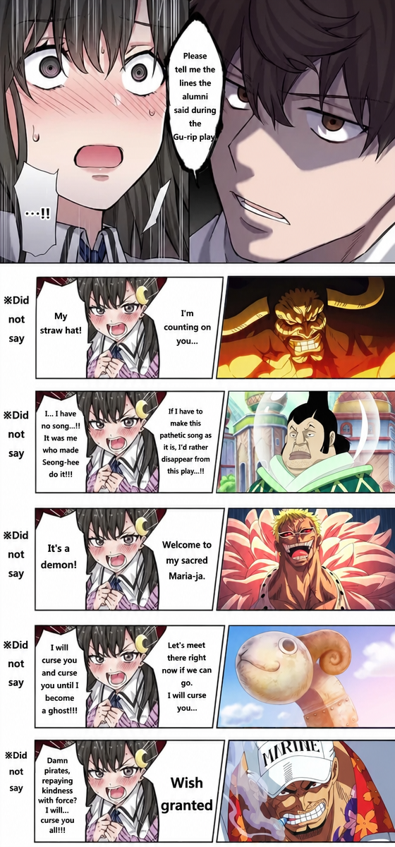 A third comic panel depicting frantic attempts to quote meme lines for Kaido, Saint Charlos, Doflamingo, the Going Merry, and Akainu.