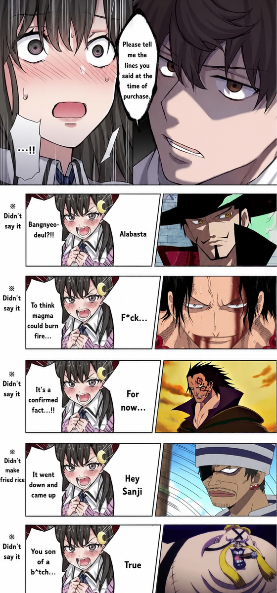 The final comic panel showcasing ridiculous meme lines for Mihawk, Ace, Dragon, Gin, and Queen.