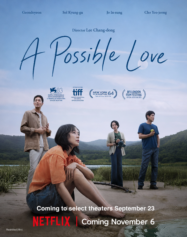 A Netflix poster for Director Lee Chang-dong's film 'Possible Love' featuring cast members Jeon Do-yeon, Sol Kyung-gu, Jo In-sung, and Jo Yeo-jeong.