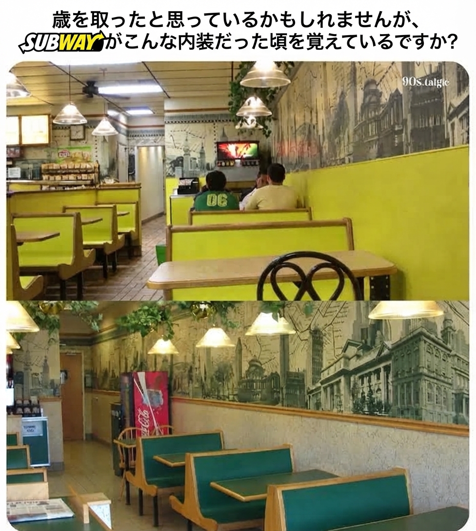 クラシックな都市マップの壁紙と緑のボックス席が特徴的な、レトロなサブウェイ店内の様子を写した2分割写真。