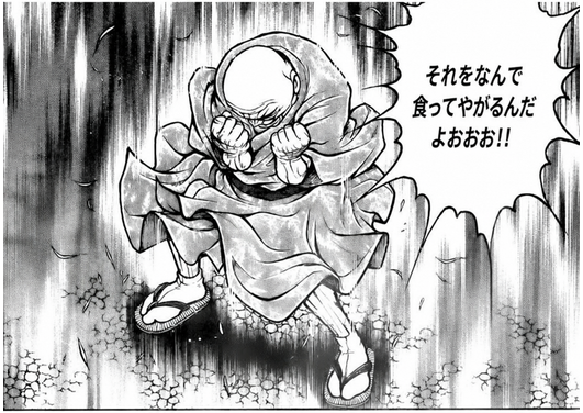 漫画の僧侶が拳を握りしめて慌て、「それをなんで食ってやがるんだよおおお！！」と叫んでいるミーム画像。