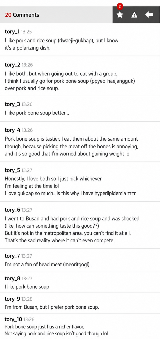 Another list of community comments rating pork bone soup as more popular and delicious