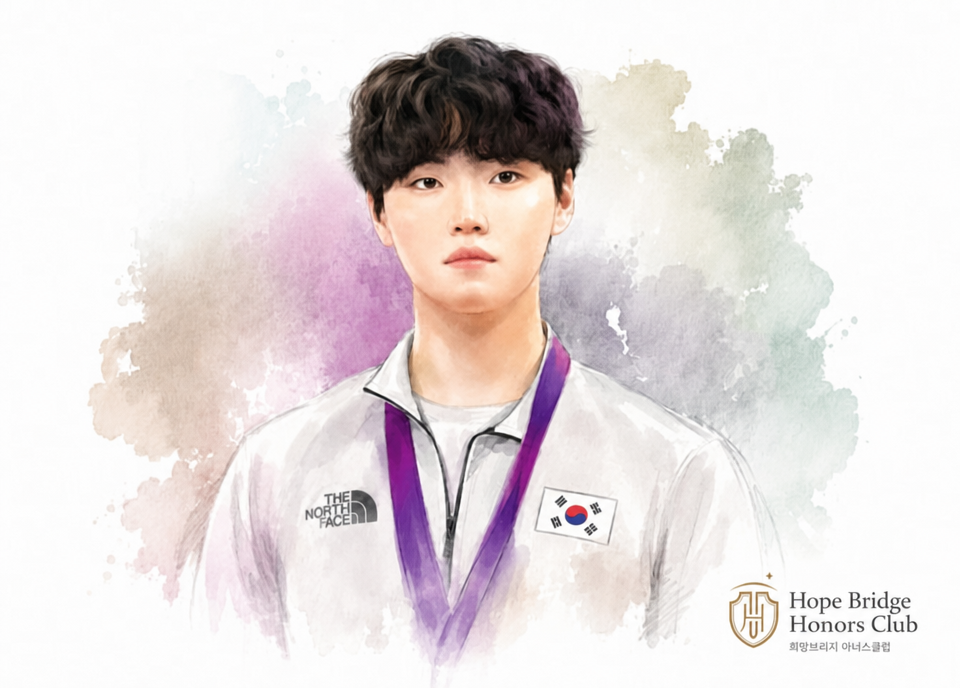 Watercolor illustration of Chovy wearing the national team uniform with the Taegeuk mark and a gold medal.