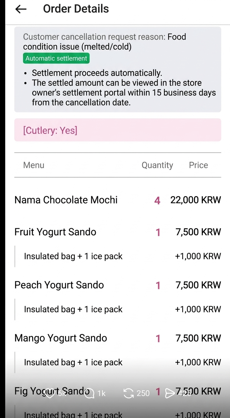 Screenshot of a food delivery order cancellation receipt detailing ordered desserts and prices.