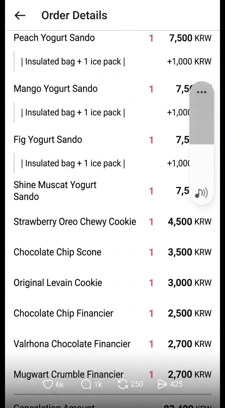 Screenshot showing the continuation of the canceled dessert order receipt.