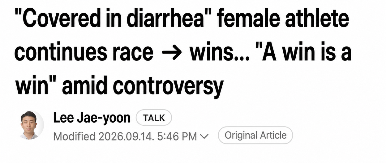Screenshot of an internet news headline: "'Covered in diarrhea' female athlete continues race -> wins... 'A win is a win' amidst controversy."