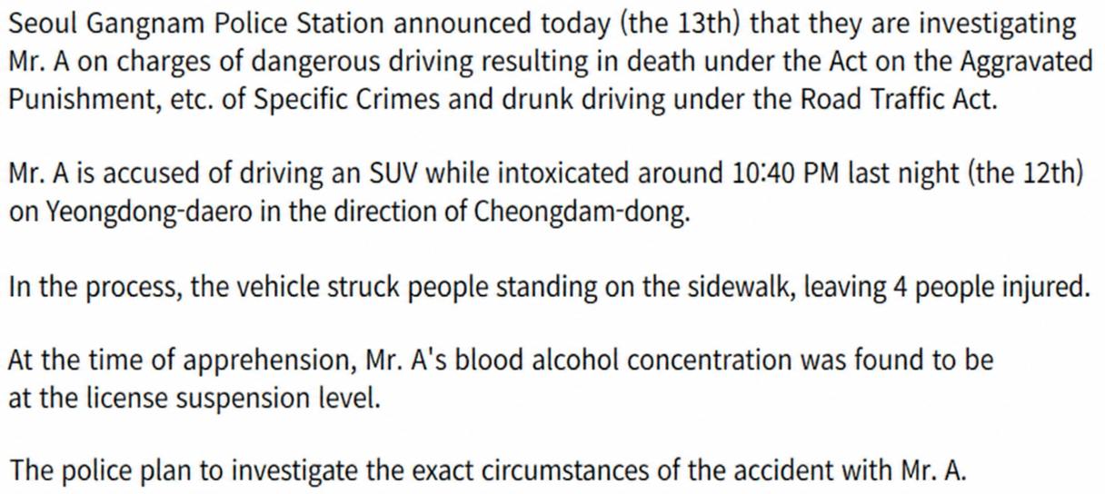 News report text stating Gangnam Police Station is investigating the driver in her 30s on charges of dangerous driving causing bodily harm and drunk driving, with her blood alcohol level at license-suspension level.